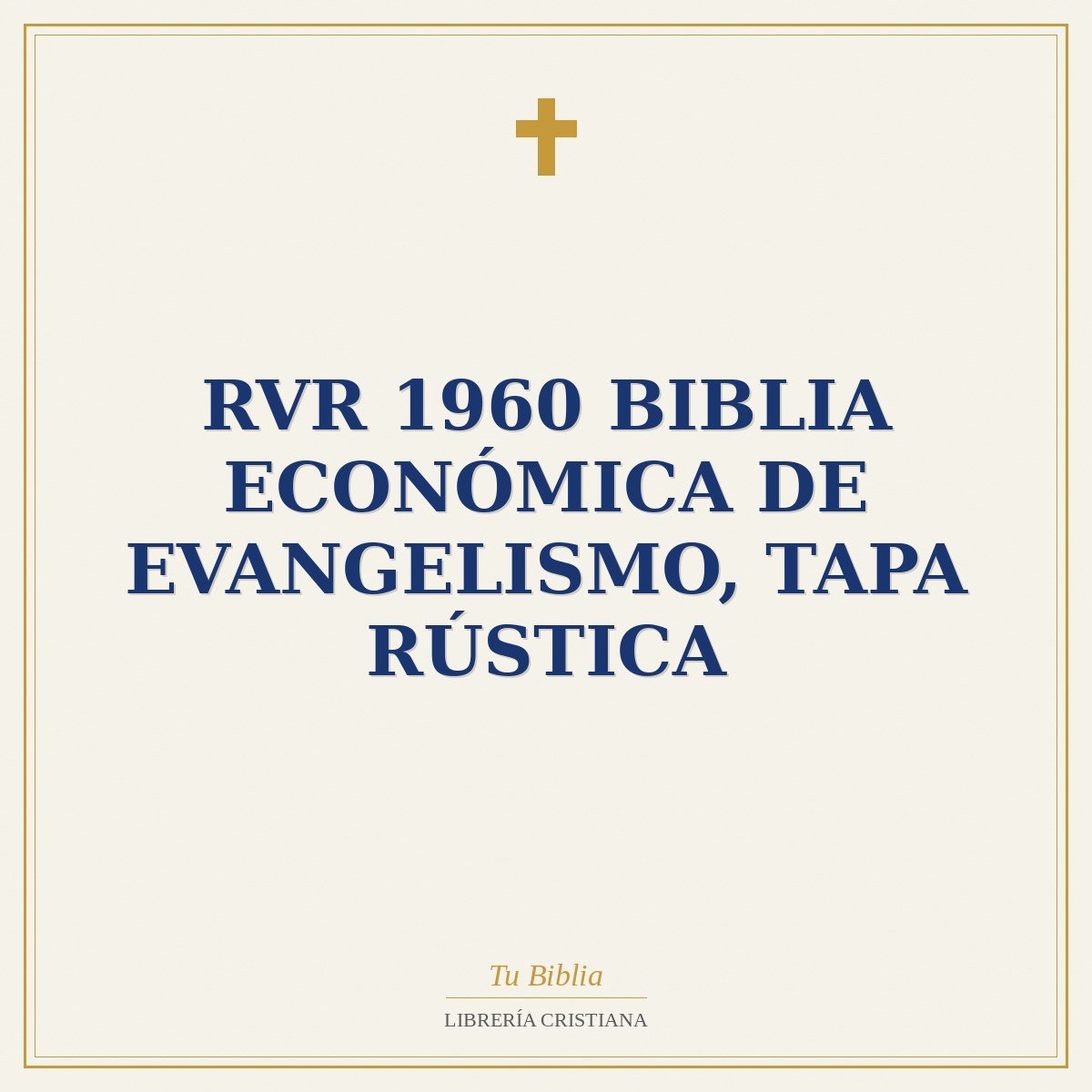 RVR 1960 Biblia económica de evangelismo, tapa rústica 1 RVR 1960 Biblia económica de evangelismo, tapa rústica