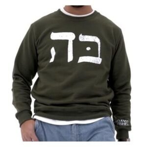 Buzo The Chosen Loaves And Fishes /Verde Militar / T.S