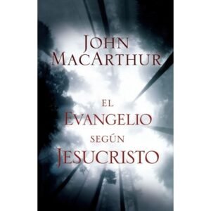 Evangelio Segun Jesucristo/El/Tela