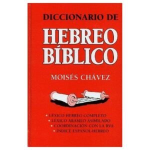 Diccionario De Hebreo Biblico