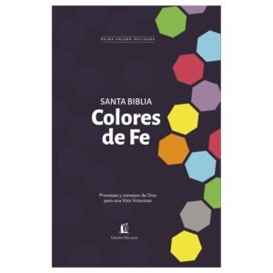 Biblia RVR 1977 Colores de Fe Tapa Dura