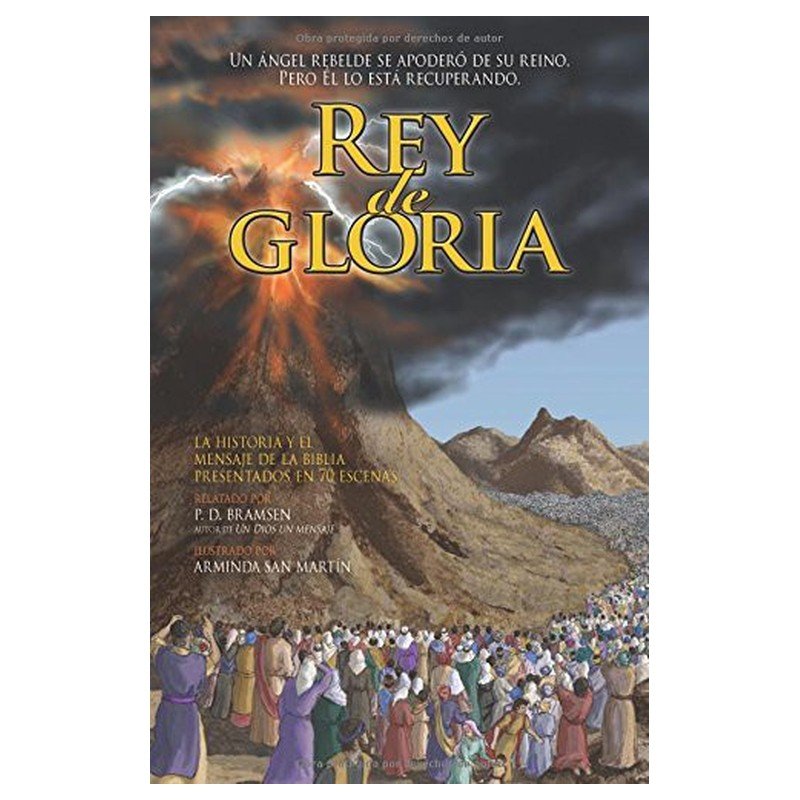 Rey De Gloria 1 Rey De Gloria