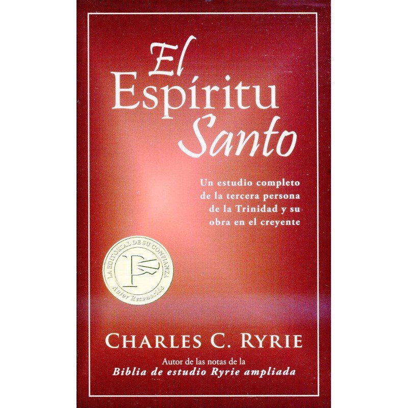 Espíritu Santo 1 Espíritu Santo