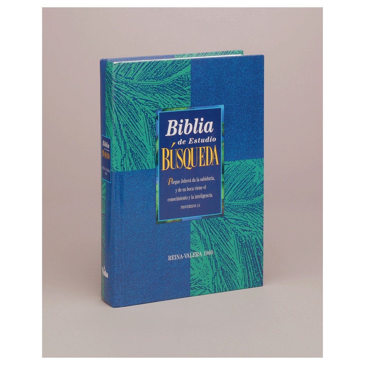Biblia/RVR/Mi Exploracion Con Dios/Tapa Dura 1 Biblia/RVR/Mi Exploracion Con Dios/Tapa Dura