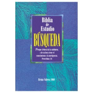 Biblia/RVR/Mi Exploracion Con Dios/Tapa Dura/Indice