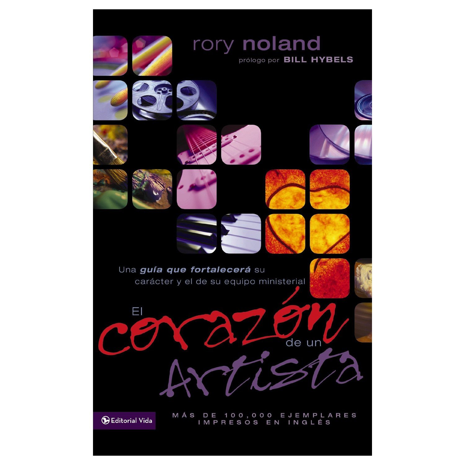 Corazon De Un Artista 1 Corazon De Un Artista