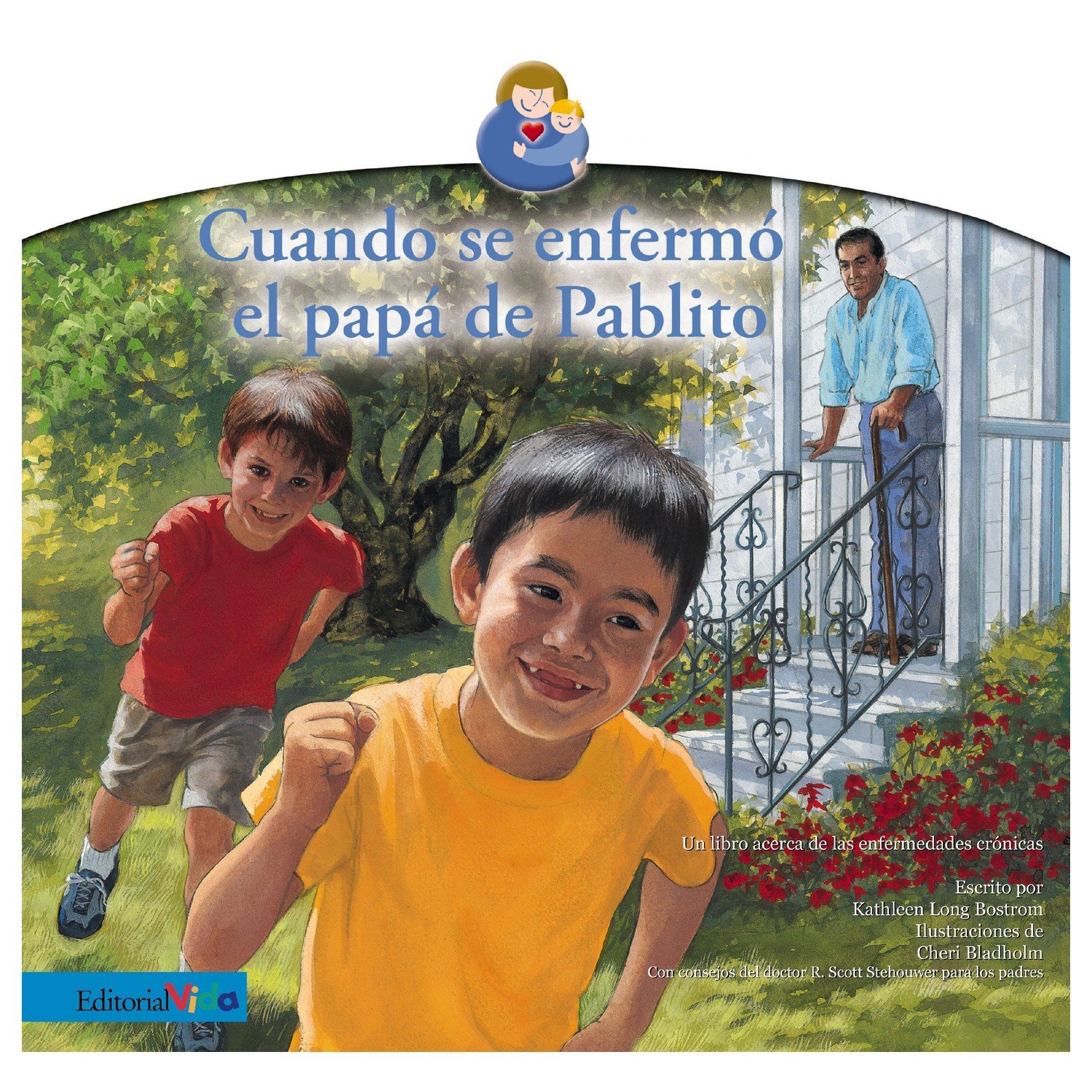 Cuando Se Enfermo El Papa De Pedrito 1 Cuando Se Enfermo El Papa De Pedrito