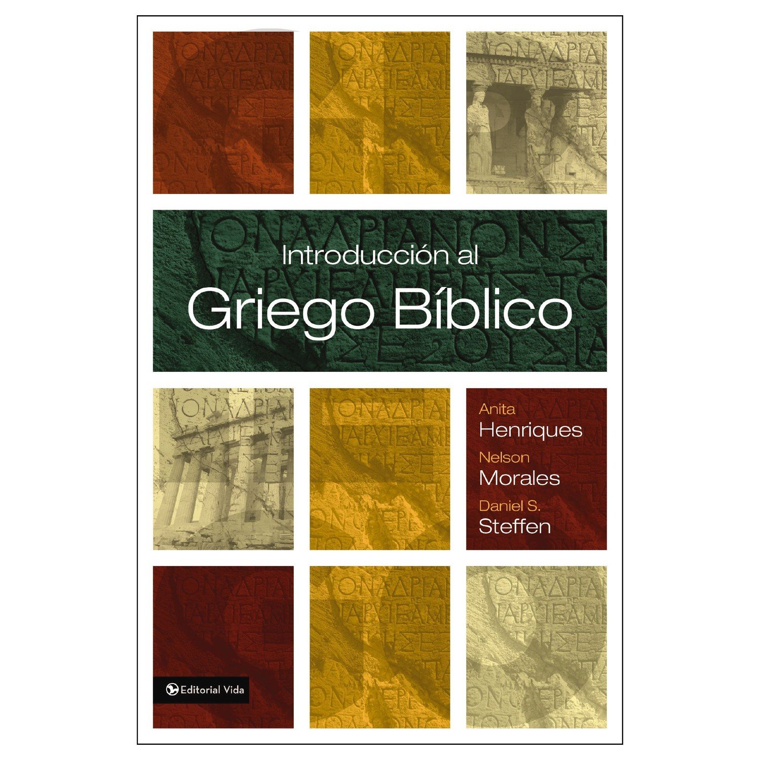 Introducción al Griego Bíblico 1 Introducción al Griego Bíblico