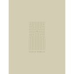 NBLA Santa Biblia Letra Grande Beige La Puerta