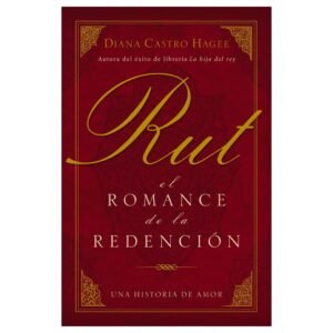 Rut/El Romance De La Redencion