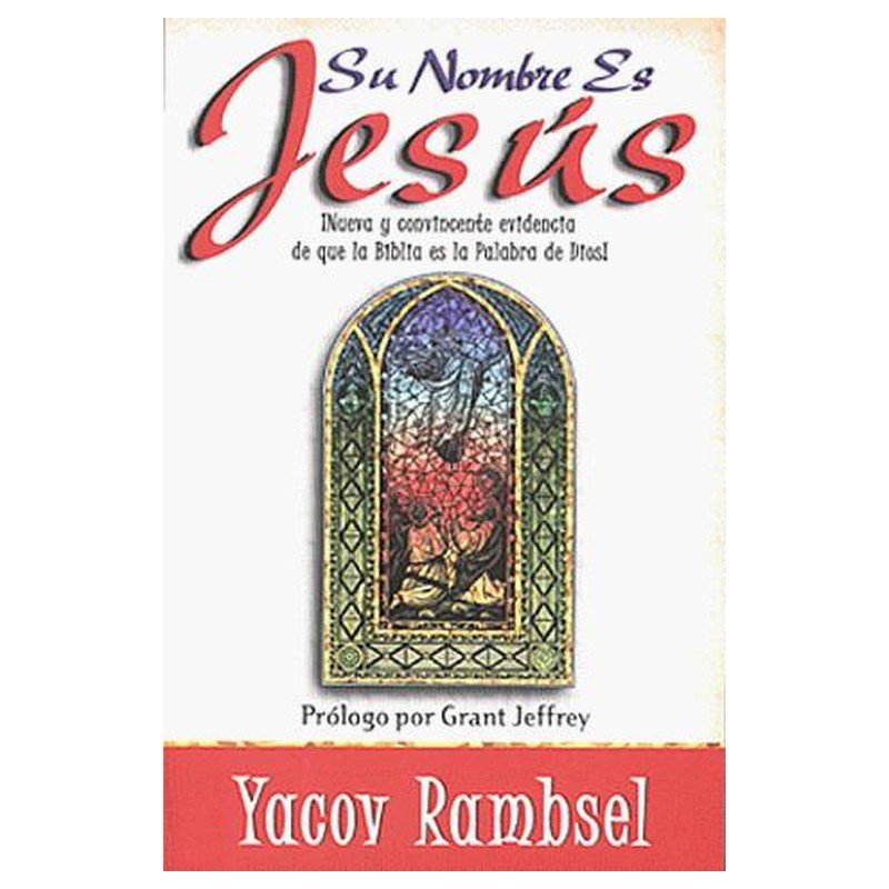 Su Nombre Es Jesus 1 Su Nombre Es Jesus