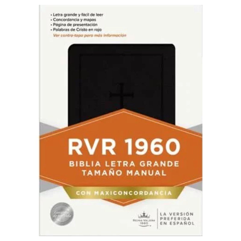 Biblia RVR 1960 Letra Grande Tamaño Manual Maxiconcordancia negro piel 1 Biblia RVR 1960 Letra Grande Tamaño Manual Maxiconcordancia negro piel