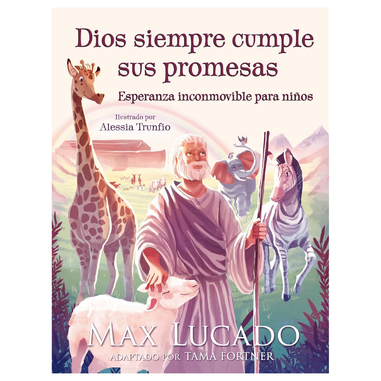 Dios Siempre Cumple Sus Promesas/Esperanza Inconmovible 1 Dios Siempre Cumple Sus Promesas/Esperanza Inconmovible