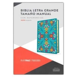 Biblia RVR60/ Tamaño Manual Letra Grande Floreada