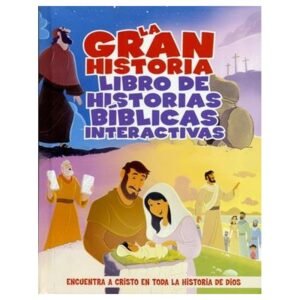 La Gran Historia
