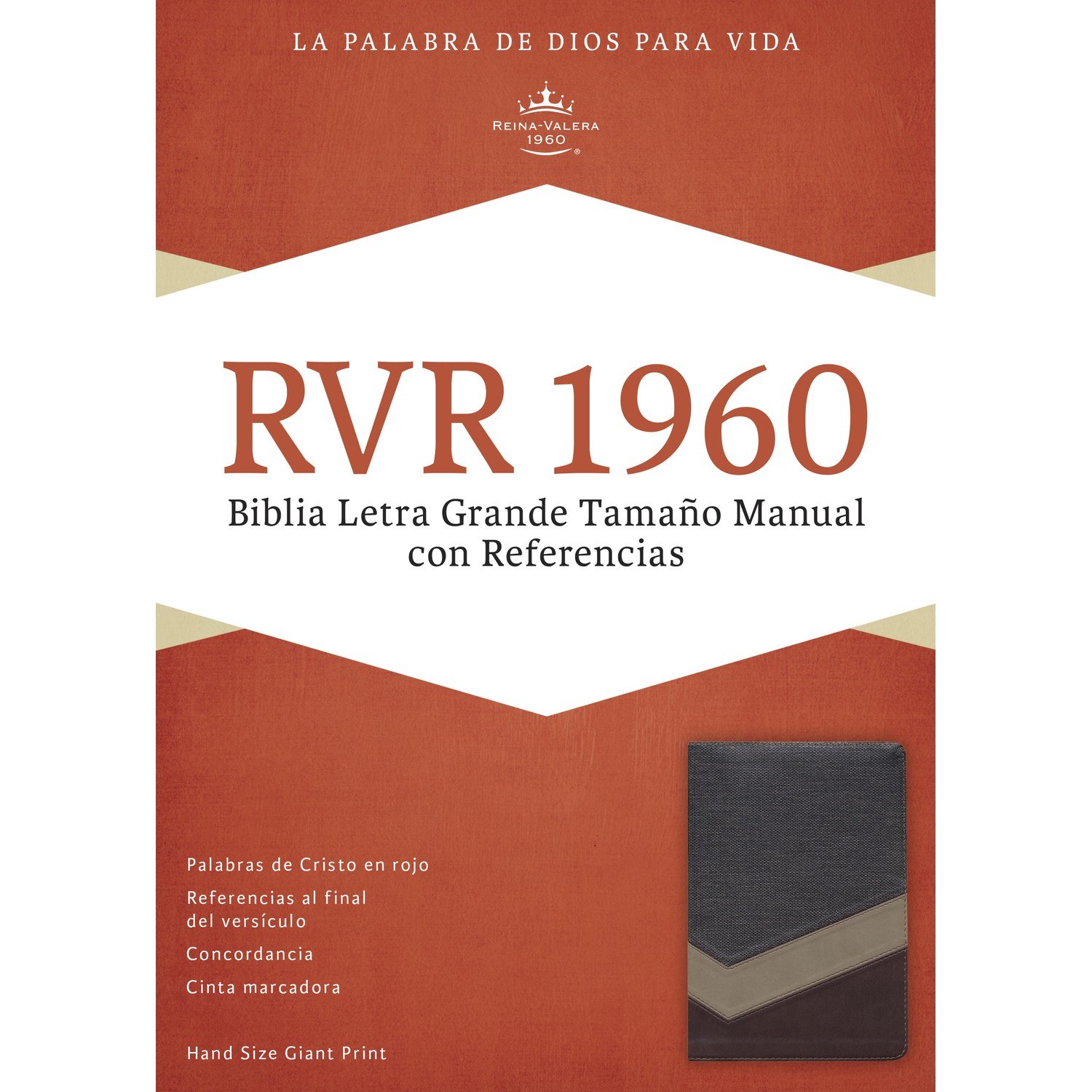 RV60 Biblia LG con referencias marrón bronceado 1 RV60 Biblia LG con referencias marrón bronceado