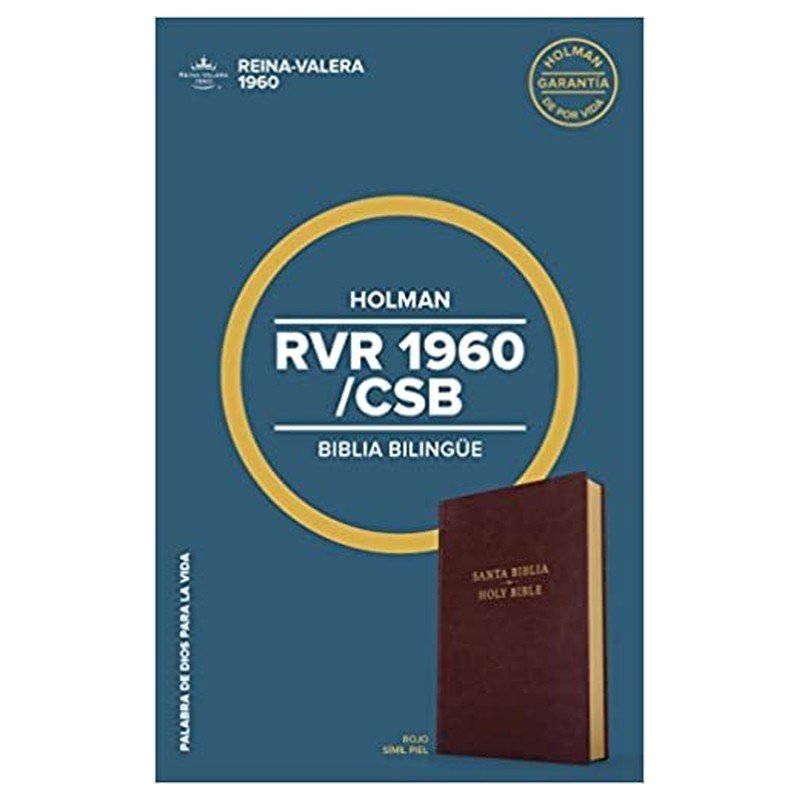 Biblia/RVR/CSB Biblia Bilingue/Borgona/Imitacion Piel 1 Biblia/RVR/CSB Biblia Bilingue/Borgona/Imitacion Piel