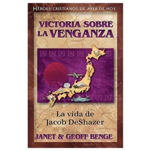 Victoria sobre la venganza [Libro]