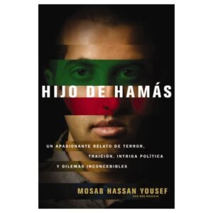 Hijo de Hamás