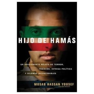 Hijo de Hamás