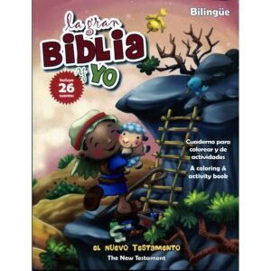 Biblia Niños La gran Biblia y yo- Nuevo Test. - cuaderno para colorear
