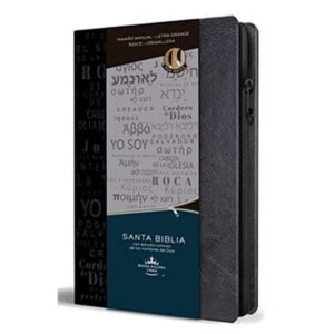 Biblia RVR 1960 Letra Grande Tamaño Manual Nombres de Dios Negro con Índice y Cierre