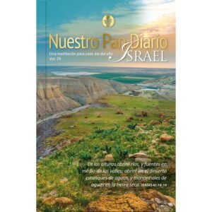 Nuestro Pan Diario/Volumen 29/Israel - Devocional