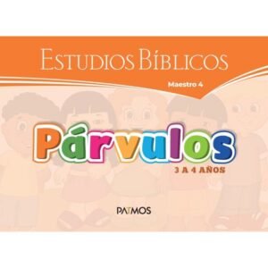 Visuales ¡Vamos a ayudar! ¡Vamos a Confiar! Párvulos 3-4 Años