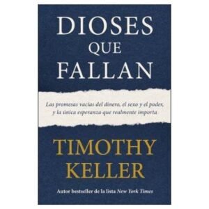 Dioses Que Fallan