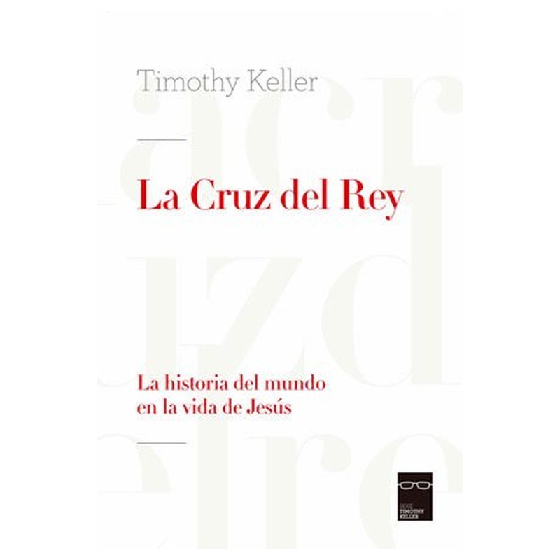 Cruz Del Rey/La 1 Cruz Del Rey/La