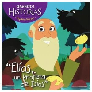 Grandes Historias para pequeños lectores/Elías
