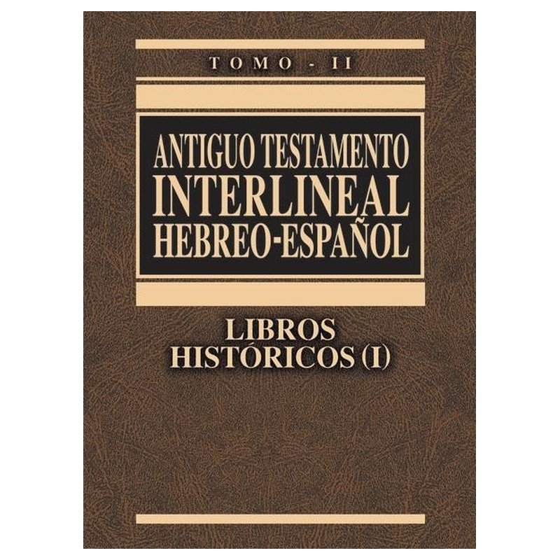 Antiguo Testamento Interlineal Tomo 2