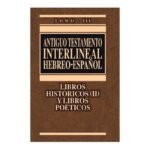 Antiguo Testamento Interlineal Tomo 3