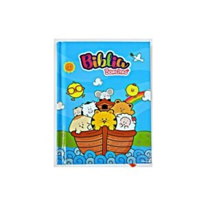 Biblia RVR60 Borlitas Tapa Dura