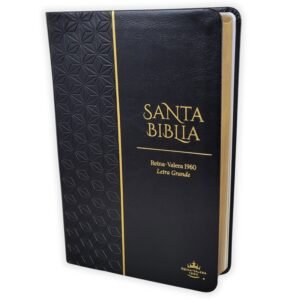 Biblia Premios y Regalos RVR 1960 Negro Geométrico