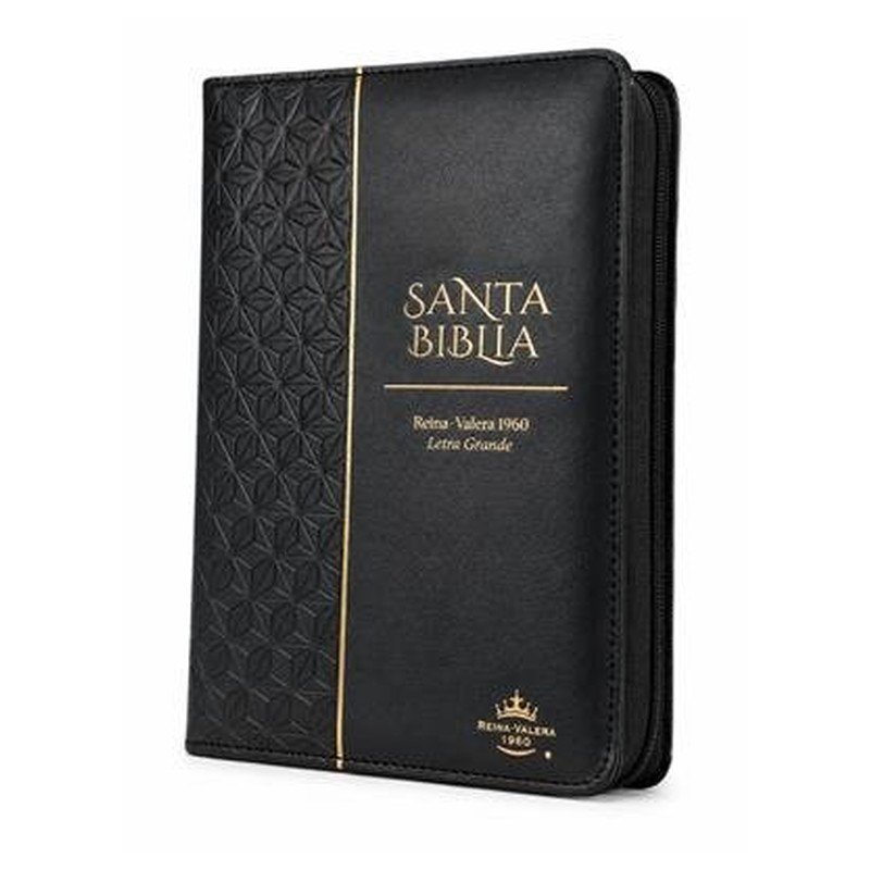Biblia RVR60cz Obsequios Y Premios Negro Geometrico Con Cierre [Biblia]