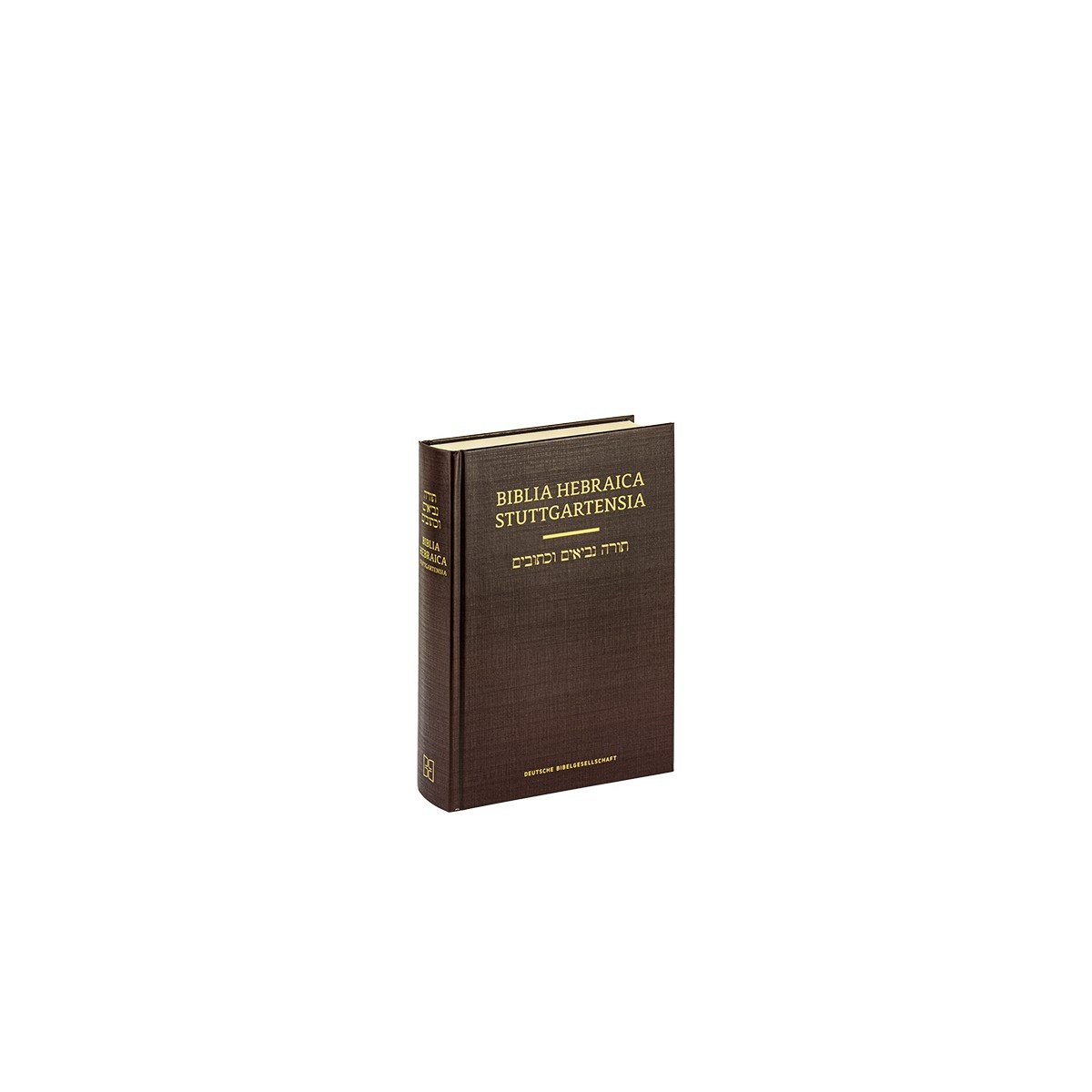 BIBLIA HEBRAICA STUTTGARTENSIA CARTONE BOLSILLO – FUNDITUS RENOVATA 1 BIBLIA HEBRAICA STUTTGARTENSIA CARTONE BOLSILLO – FUNDITUS RENOVATA