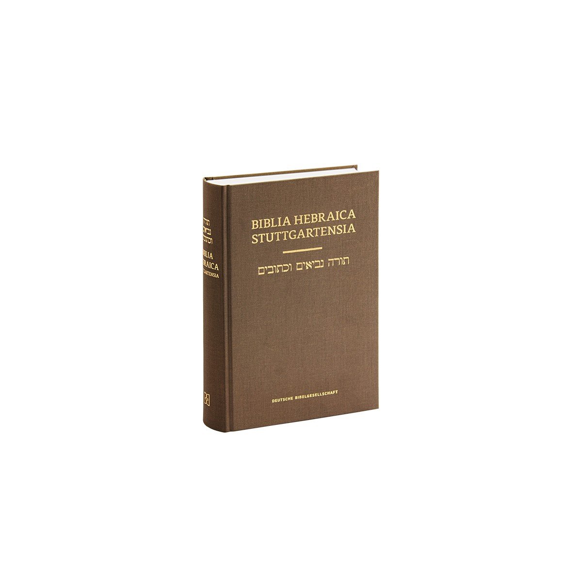 BIBLIA HEBRAICA STUTTGARTENSIA CARTONE LETRAGRAND – FUNDITUS RENOVATA 1 BIBLIA HEBRAICA STUTTGARTENSIA CARTONE LETRAGRAND – FUNDITUS RENOVATA