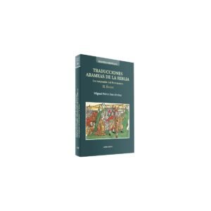 Biblia TRADUCCIONES ARAMEAS DE LA BIBLIA 2 EXODO – T MARTINEZ-M PEREZ