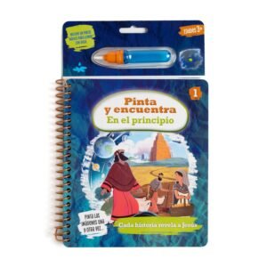 Pinta Y Encuentra – En El Principio Parte 1