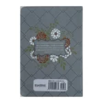 Contraportada gris floral del devocional con versículo de Hebreos 7:25 – imagen 2