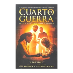 Cuarto de Guerra