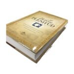Biblia de Estudio Plenitud RVR 1960 – Tapa Dura – foto 5 – imagen 6