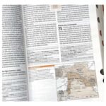 biblia Estudio Teologico PLus – foto 7 – imagen 8