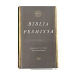 Biblia Peshitta, negro imitacion piel – imagen 3