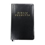 Biblia Peshitta, negro imitacion piel – foto 2