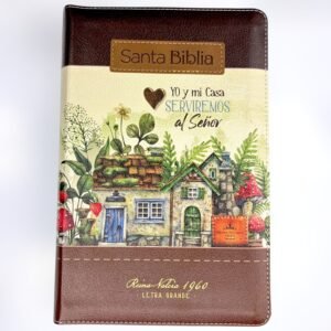 Biblia RVR1960 Sentí Piel Tricolor Fantasía Marrón, Café