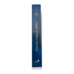 Lomo de Nuestra Sagrada Biblia Letra Grande en tapa azul con sello San Pablo – imagen 3